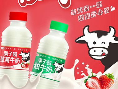 沸騰了！乳飲市場(chǎng)再添猛將，2021市場(chǎng)王者來了，給這個(gè)秋冬市場(chǎng)再添一把火！